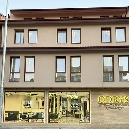 Odrys Φιλιππούπολη